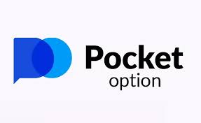 Maximize Your Trading Potential with Pocket Option and TradingView 1490260641
