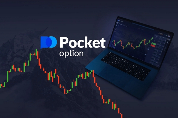 Pocket Option Login The Gateway to Your Trading Success