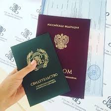 Купить диплом ВГСПУ на бланке Как это сделать легально и безопасно